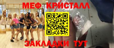 мдпв Кумертау
