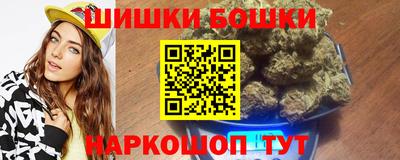 меф VHQ Кулебаки