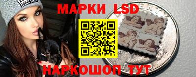 бошки Краснодар