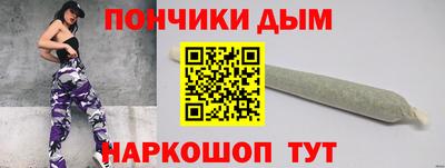 меф VHQ Кулебаки