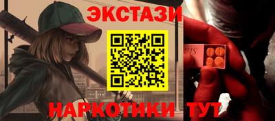 бошки Краснодар