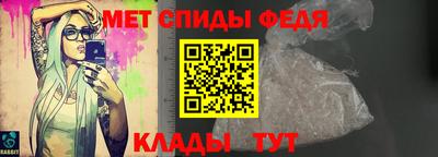 бошки Краснодар