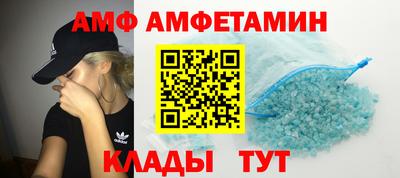 шишки Краснознаменск