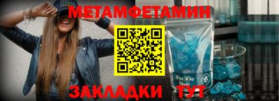 шишки Краснознаменск